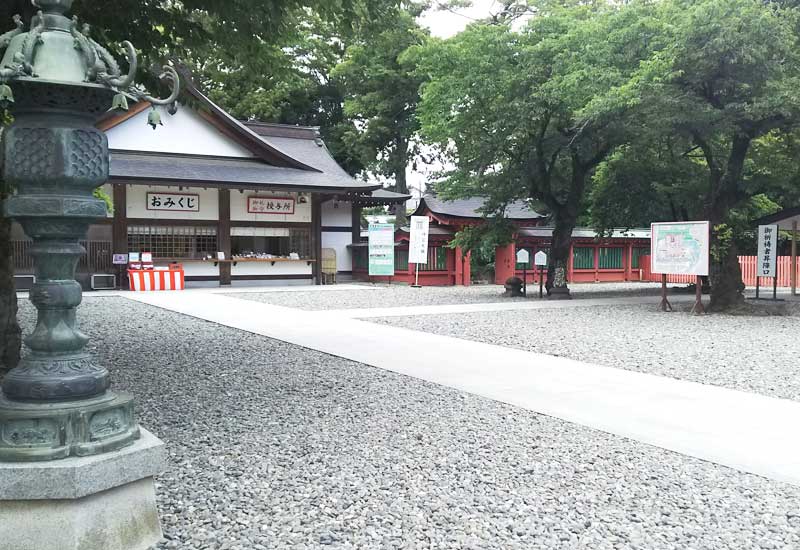 富士山本宮浅間大社 授与所