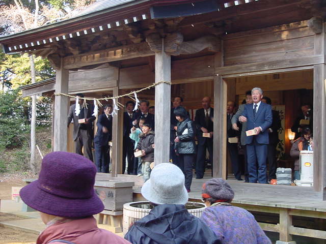 左右大神 節分祭