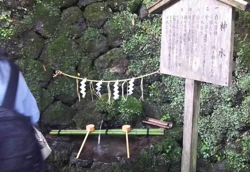 貴船神社　神水