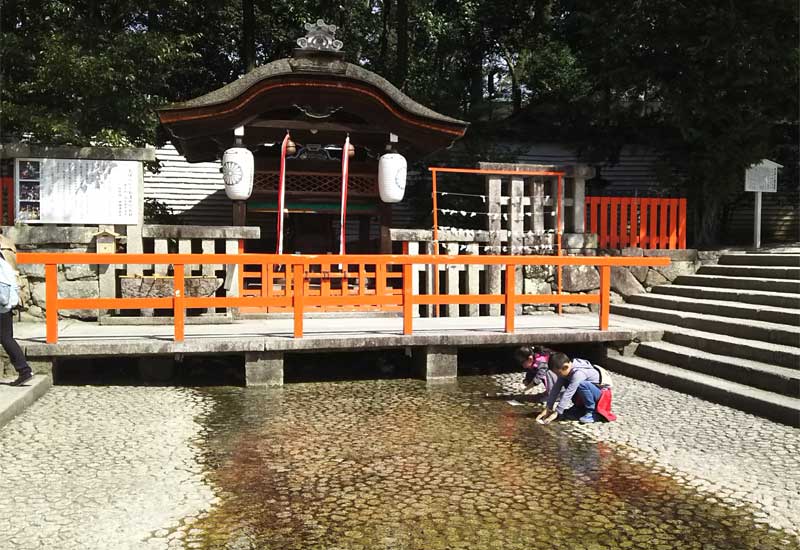 下鴨神社　御手洗社