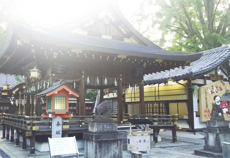 護王神社