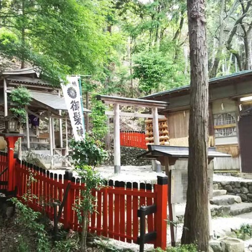 御髪神社