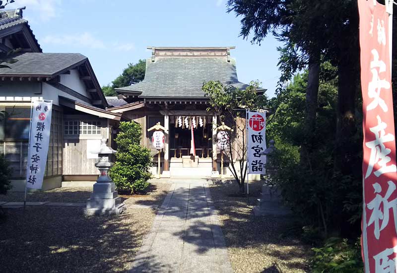 櫻井子安神社