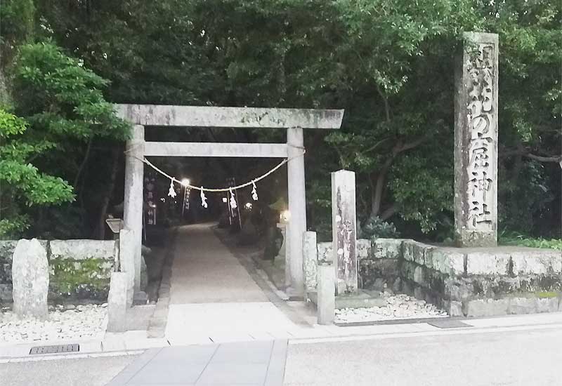 花の窟神社