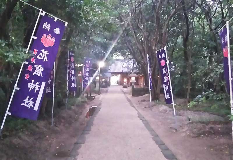 花の窟神社 参道