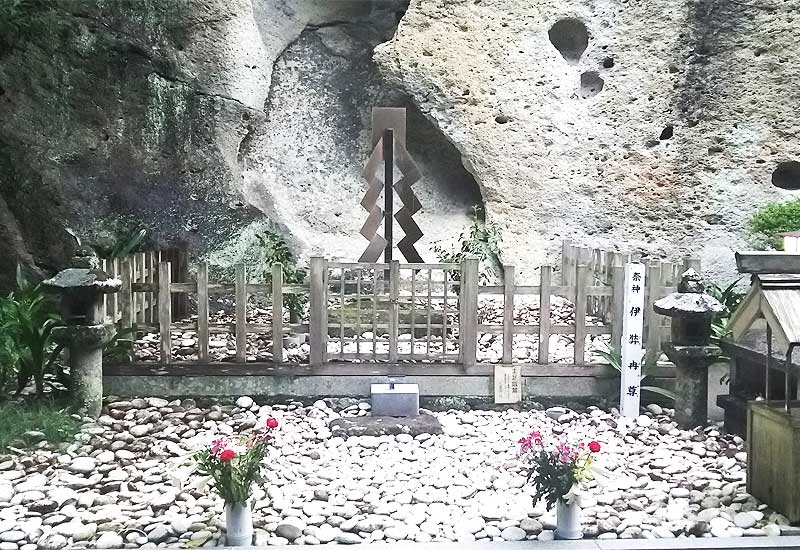 花の窟神社 伊邪那美命