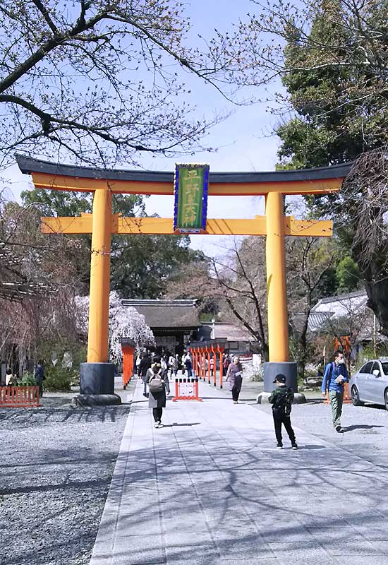 平野神社 参道