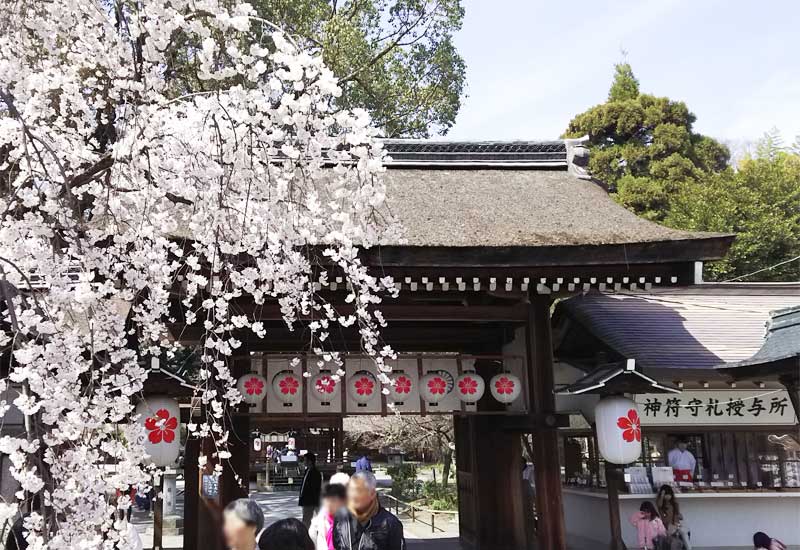 平野神社 楼門