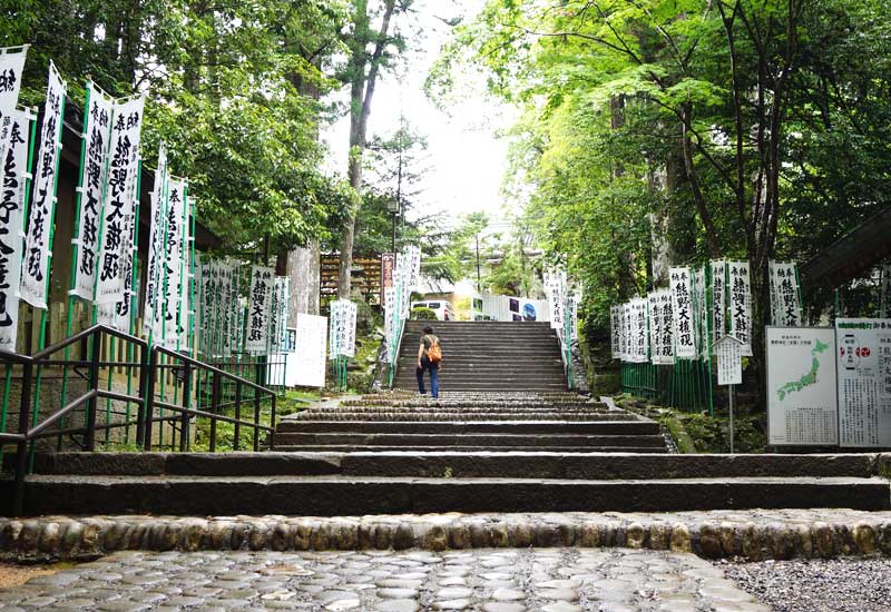 熊野本宮大社