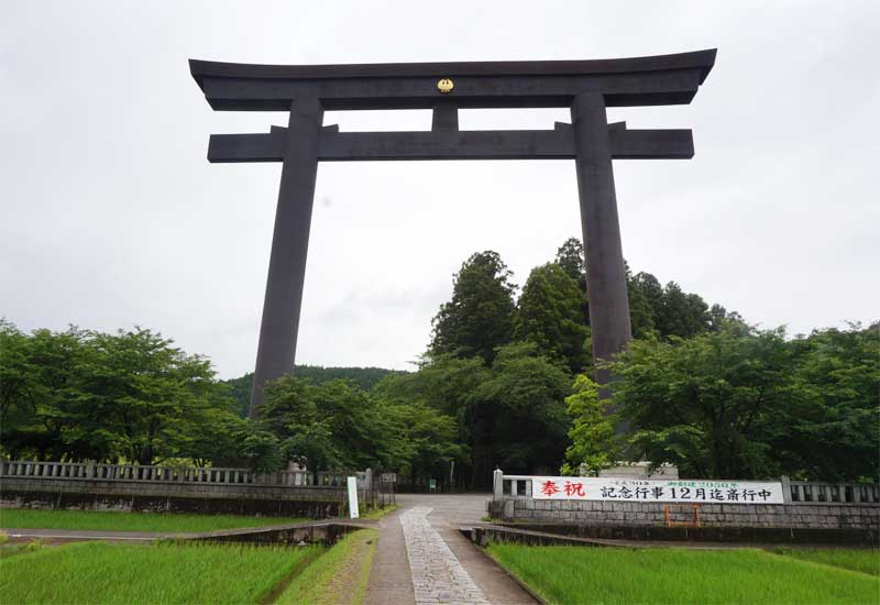 熊野本宮大社 大斎原