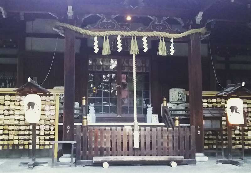 岡﨑神社