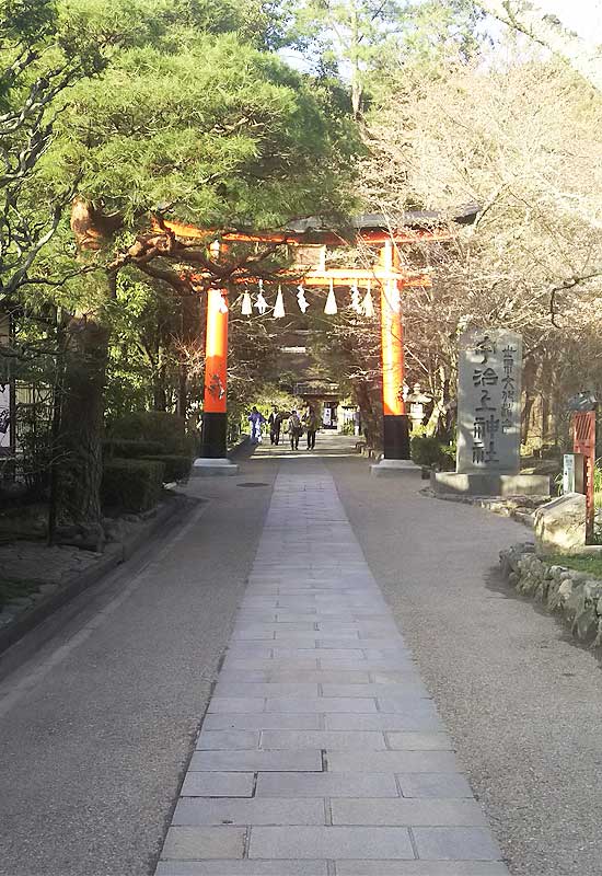 宇治上神社 参道