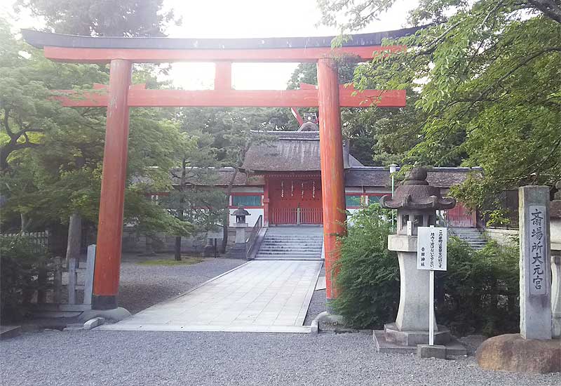 吉田神社 斎場所大元宮