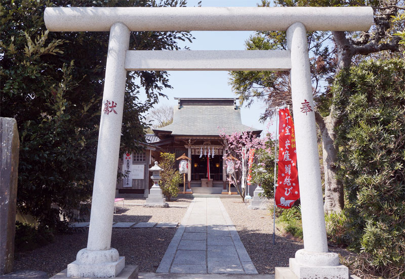 子宝神社 縁結び神社 櫻井子安神社