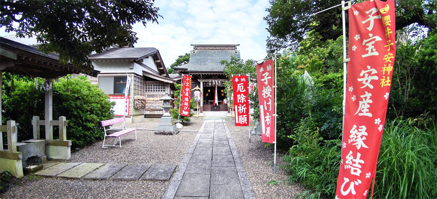 櫻井子安神社